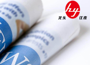 塑粉生產線項目竣工環境保護驗收意見